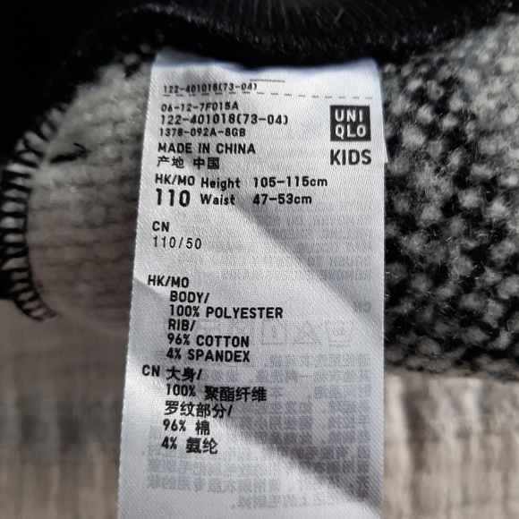 UNIQLO plaid fleece skirt size 4 - Picture 5 of 5